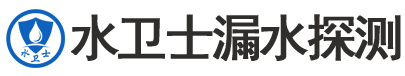 卫辉暗管漏水检测