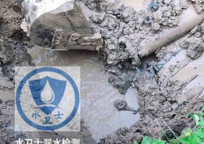 卫辉水管漏水检测公司5